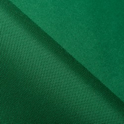 Тентовый материал Оксфорд 600D PU, Зеленый  в Коломне, 230 г/м2, 399 руб