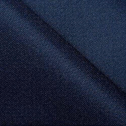 Ткань Оксфорд 600D PU, Темно-Синий (на отрез)  в Коломне