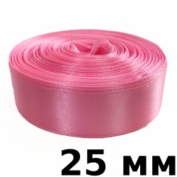 Лента Атласная 25мм, цвет Розовый (на отрез)  в Коломне