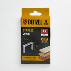 Denzel Скобы, 8 мм, для мебельного степлера, тип 53, 2000 шт.  в Коломне