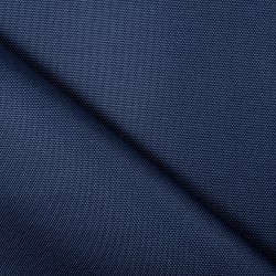 Ткань Кордура (Китай) (Оксфорд 900D),  Темно-Синий   в Коломне