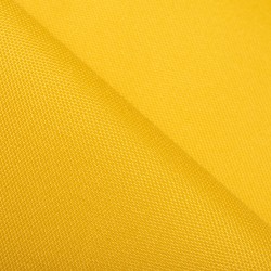 Ткань Оксфорд 600D PU, Желтый (на отрез)  в Коломне