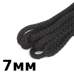 Шнур с сердечником 7мм, цвет Чёрный (плетено-вязанный, плотный)  в Коломне